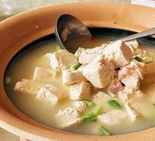 Stuffed Tofu with Wild Leek