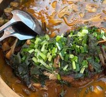 Rice-Scented Fish