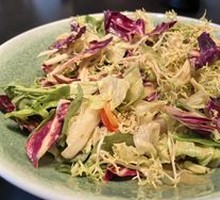 Vitamin C Mixed Salad