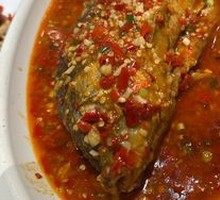 Sour Spicy Fish
