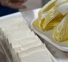 Tofu