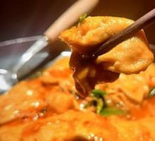 Sizzling Tofu with Oozing Center