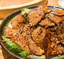 Mint Beef