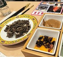 Beijing-style Tripe Stir-fry