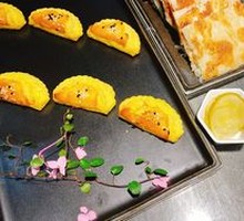 Scallion Pancake
