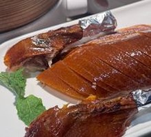 Peking Duck