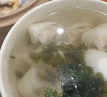 Fresh Shrimp Dumplings