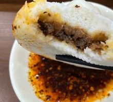 Braised Bamboo Shoot and Pork Bun