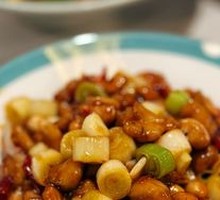 Kung Pao Chicken