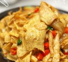 Stone Pot Bean Curd from Jinggang Mountain