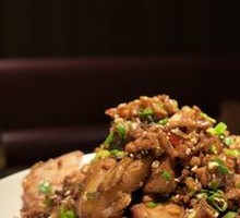 Taro with Pork Minced and Pickled Radish