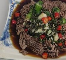 Spicy Pepper and Sichuan Pepper Tripe
