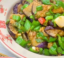Pan-fried Hunan Eggplant