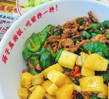 Spicy Pork Stir-Fry