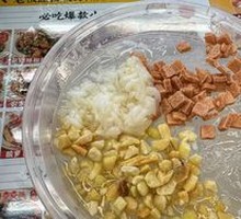 Sweet Rice Wine Jelly