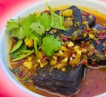 Old Changsha Stinky Tofu