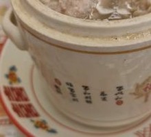 Old Changsha Meatball Soup