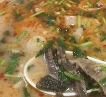 Offal Soup