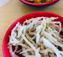 Pickled Vegetables