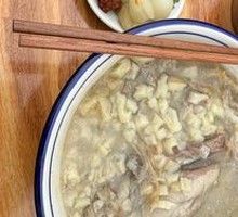 Lamb Soup with Flatbread