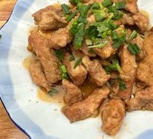 Steamed Bowl
