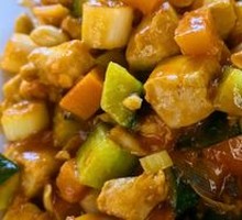 Kung Pao Chicken