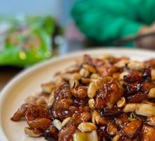 Kung Pao Chicken