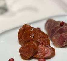 Qingyu Pig Sausage