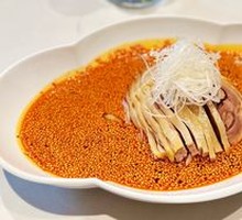 Le Shan Bamboo Chicken