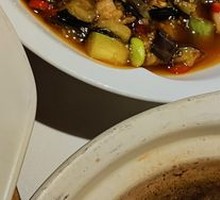Hometown Flavor Eggplant Cubes