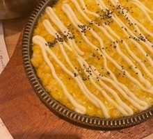 Cheese Corn