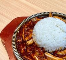 Spicy Squid