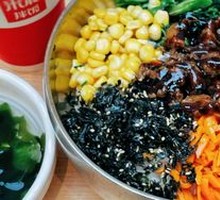 Grilled Beef Rice Bowl
