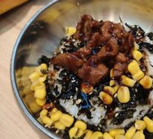 Kids' Grilled Beef Rice Bowl