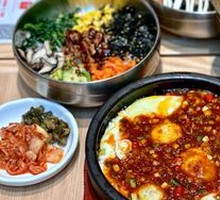 Stone Plate Eggs