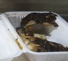 Special Roasted Fish Head