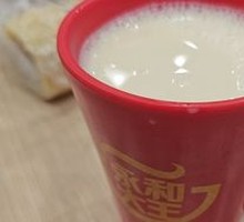 Freshly Ground Soy Milk