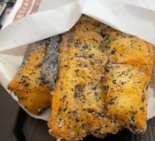 Sesame Oil Stick with Rice Cake