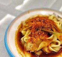 Xinjiang Specialty Nianpi