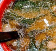Miso Soup