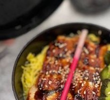 Eel Rice Bowl