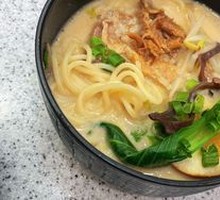 Pork Cartilage Ramen