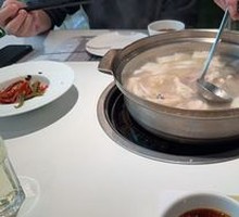 Bamboo Fungus Chicken with Coconut