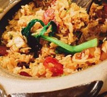 Premium Preserved Meat Baozi Rice