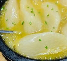 Health-Preserving Radish Stew