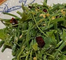 Cucumber Tip Salad