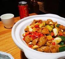 Braised Pork Intestines