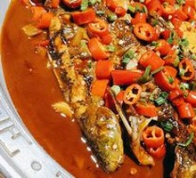 Gan-style Burned Mudfish