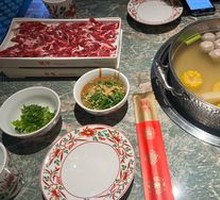 Signature Beef Tendon Balls