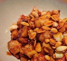Kung Pao Chicken